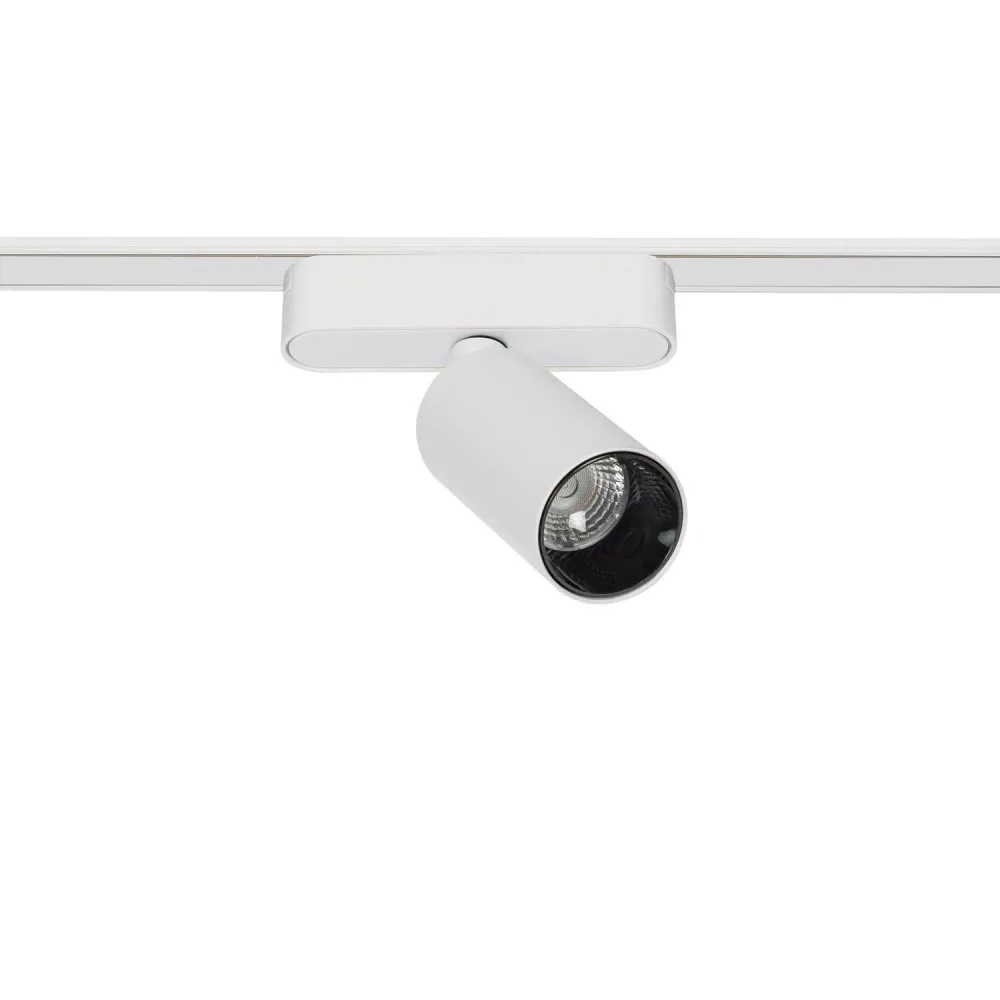 Projecteur LED aimanté ultra-mince 25mm 12W 48V éclairage blanc