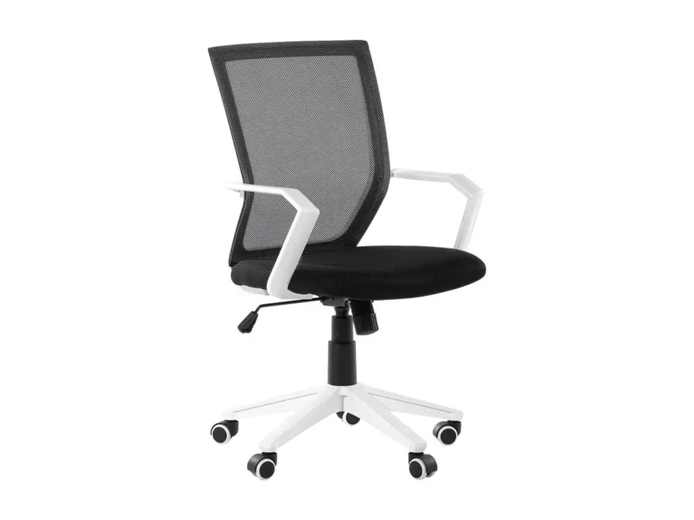 Système de suspension Chaise de bureau noire réglable en hauteur RELIEF