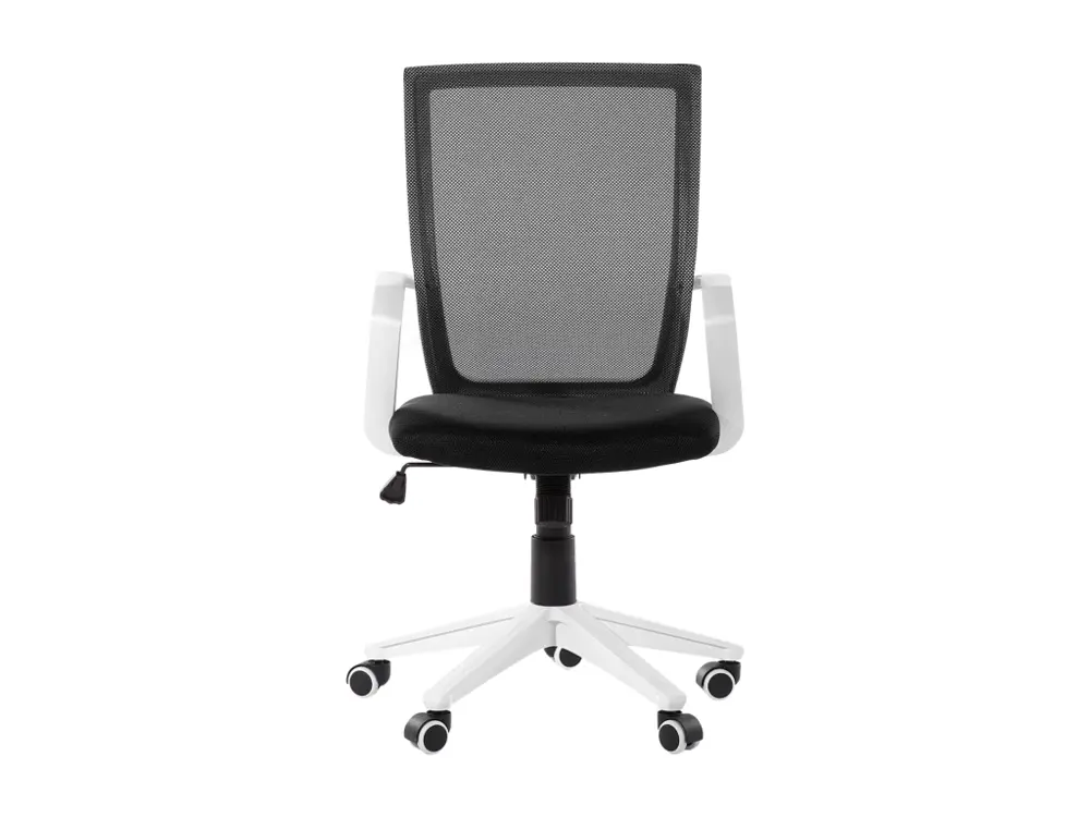 Système de suspension Chaise de bureau noire réglable en hauteur RELIEF