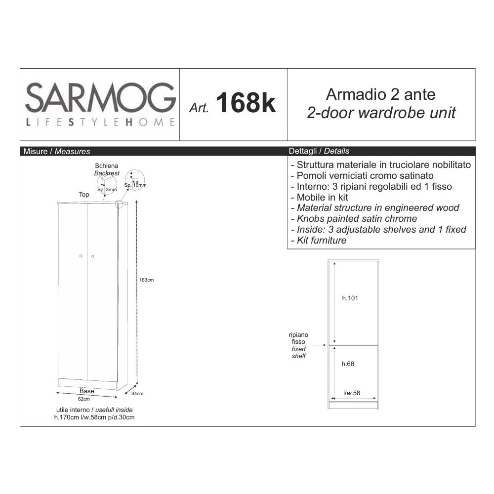 Armoire mobile à 2 portes et 4 étagères H180 avec poignée chromée cm finition Orme Net par Sarmog