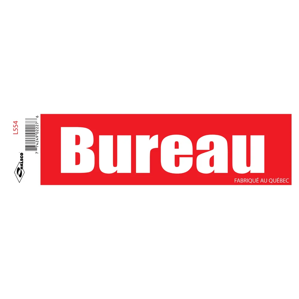 Autocollant en vinyle "Bureau", 2" x 8"