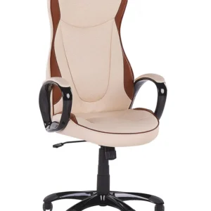 Chaise de bureau en cuir PU naturel FELICITY