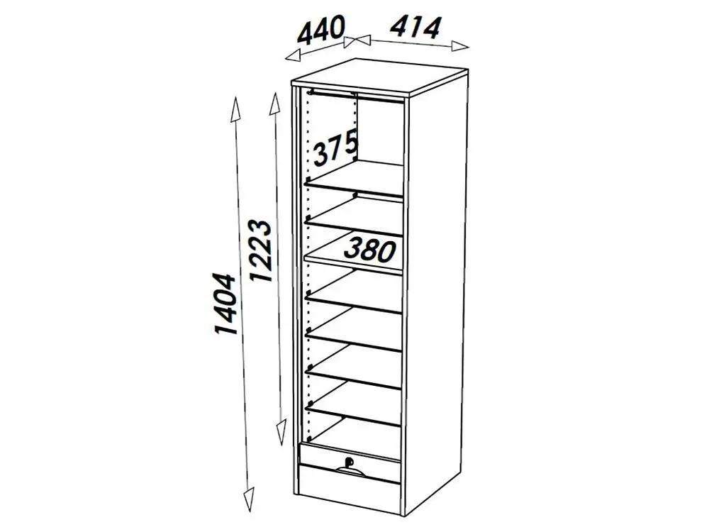 Classeur à Rideau 140 cm Largeur 41 cm - Coloris: Hêtre