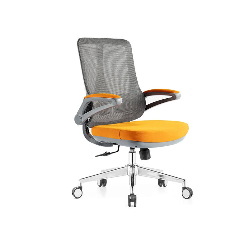 Accoudoir rabattable chaise de bureau bureau en microfibre chaise à dossier haut pivotant ergonomique Clearhalo