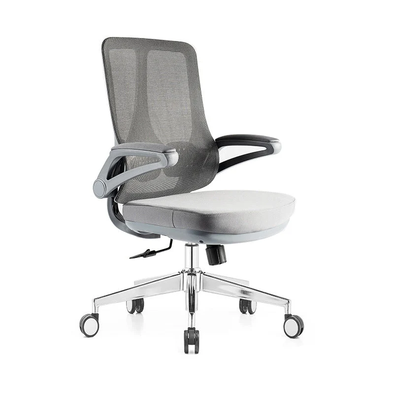 Accoudoir rabattable chaise de bureau bureau en microfibre chaise à dossier haut pivotant ergonomique Clearhalo