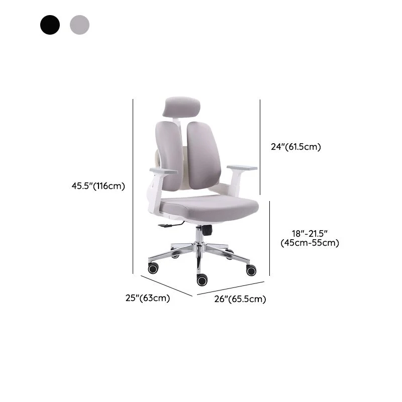 Accoudoirs inclus Chaise de bureau Chaise pivotante moderne à hauteur de siège réglable avec roulettes Clearhalo