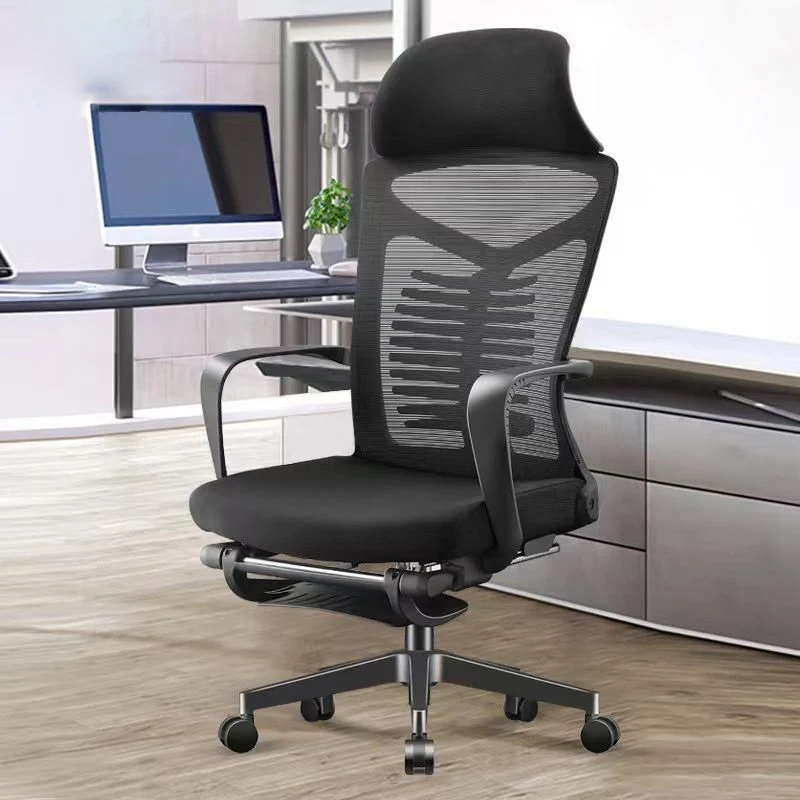 Accoudoirs inclus Chaise pivotante Chaise de bureau ergonomique en maille à dossier haut Clearhalo