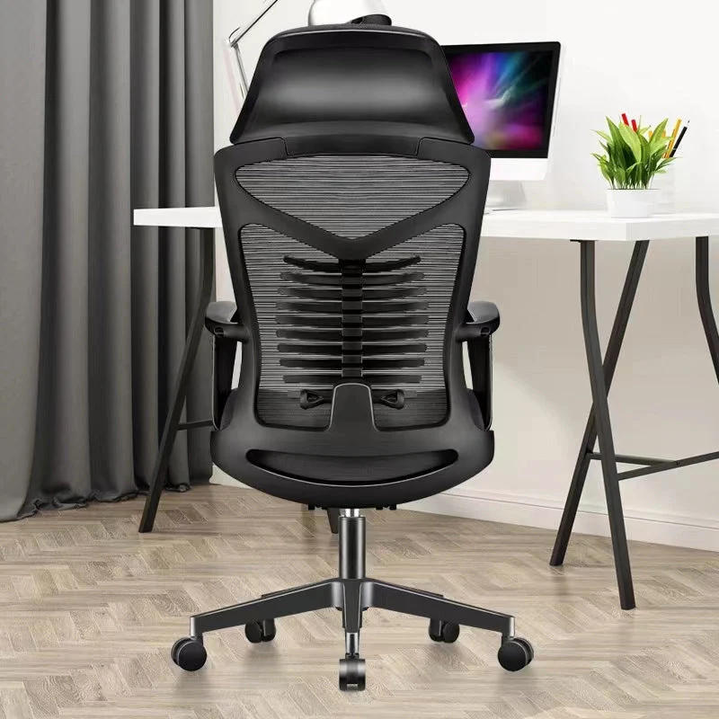 Accoudoirs inclus Chaise pivotante Chaise de bureau ergonomique en maille à dossier haut Clearhalo