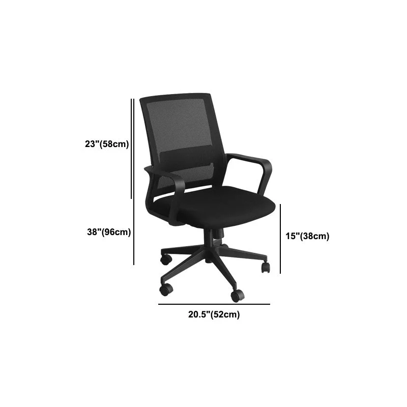Aucune chaise de bureau affligeante moderne respirante AirGrid ne fixe la chaise à bras Clearhalo
