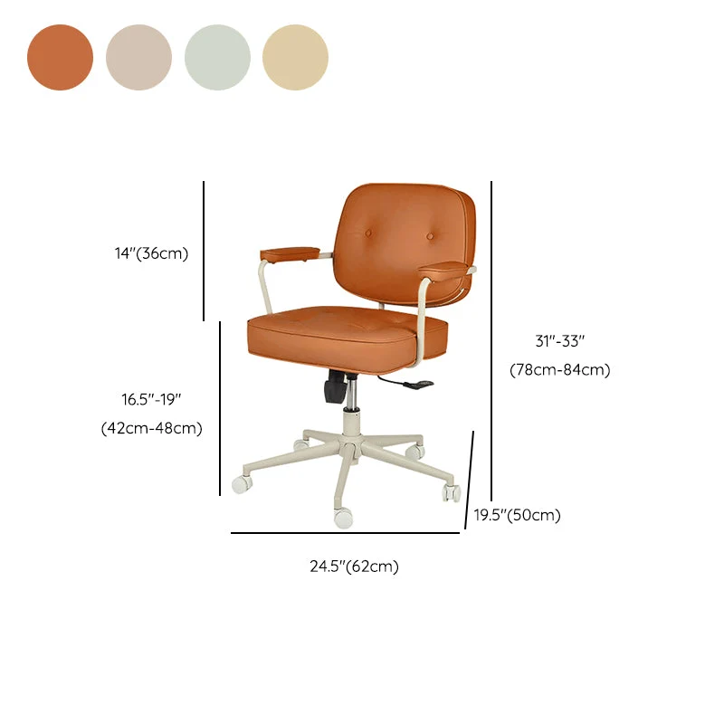 Bras contemporains inclus chaise de travail chaise de bureau à hauteur de siège réglable pour bureau Clearhalo