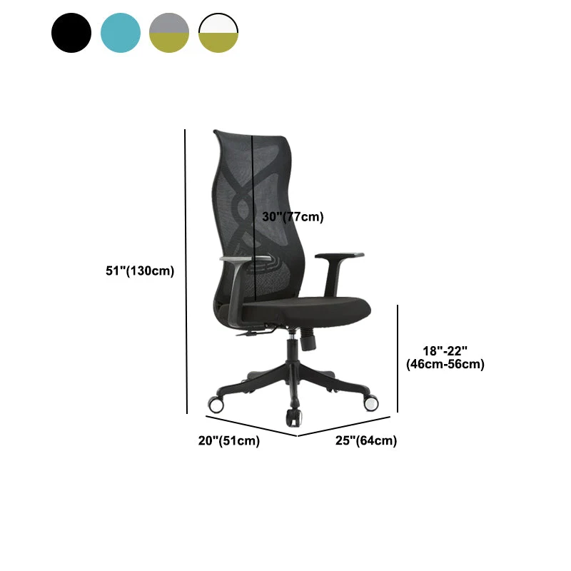 Bras fixes chaise de bureau bureau en microfibre chaise à dossier haut pivotant ergonomique Clearhalo