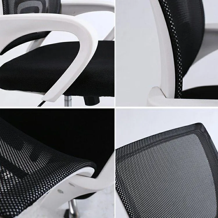 Bras inclus Chaise de bureau en maille Chaise de bureau à dossier respirant AirGrid Clearhalo
