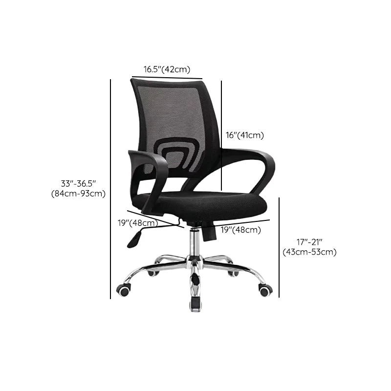 Bras modernes inclus chaise de bureau chaise de travail réglable en hauteur pour le bureau Clearhalo
