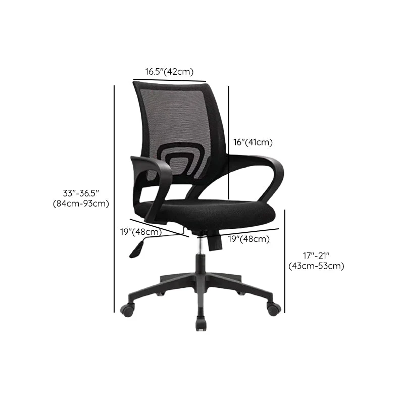 Bras modernes inclus chaise de bureau chaise de travail réglable en hauteur pour le bureau Clearhalo