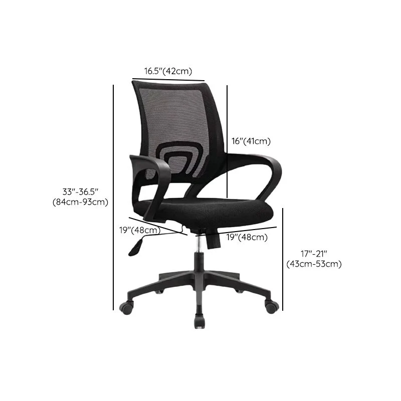 Bras modernes inclus chaise de bureau chaise de travail réglable en hauteur pour le bureau Clearhalo