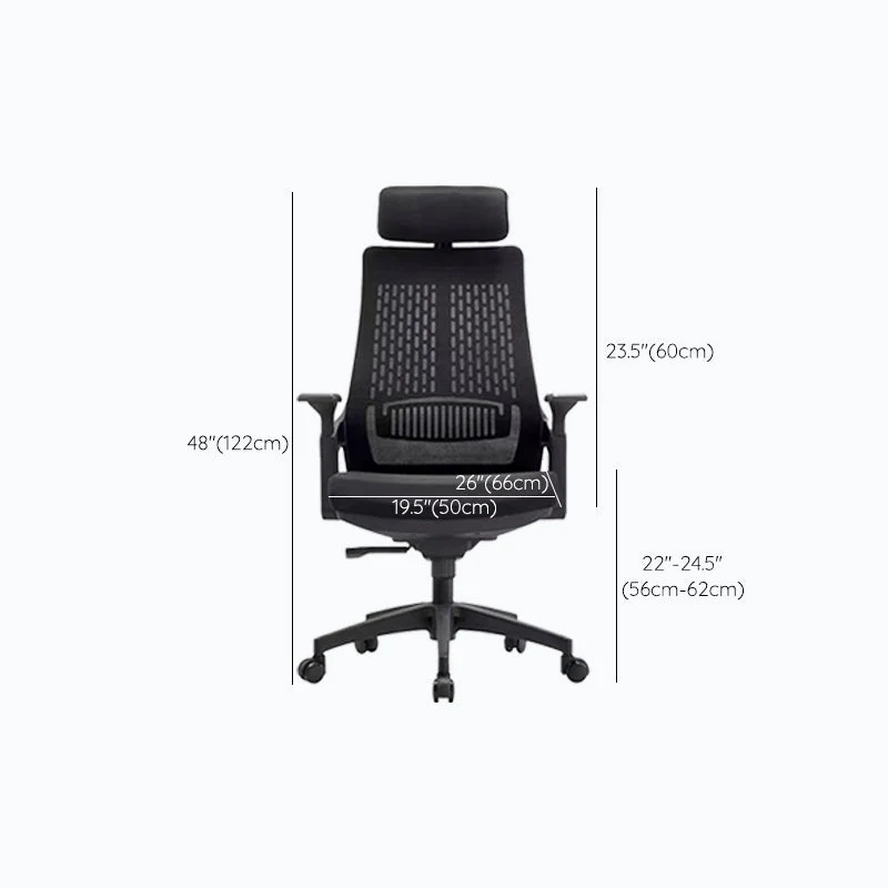Bras modernes inclus chaise pivotante chaise de travail ergonomique à dossier haut Clearhalo