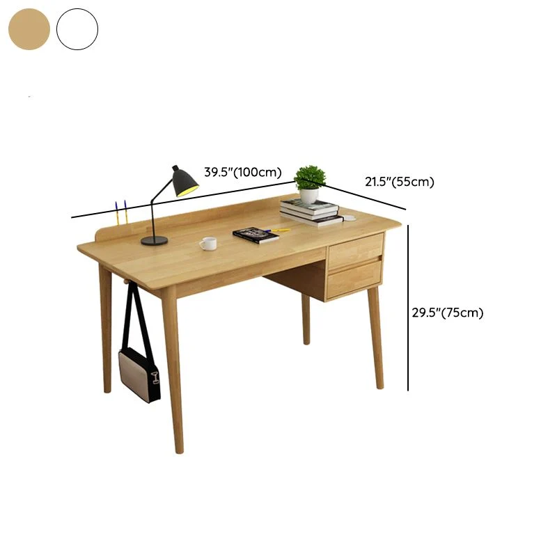 Bureau de travail rectangulaire moderne en bois massif avec 2 tiroirs pour la maison Clearhalo