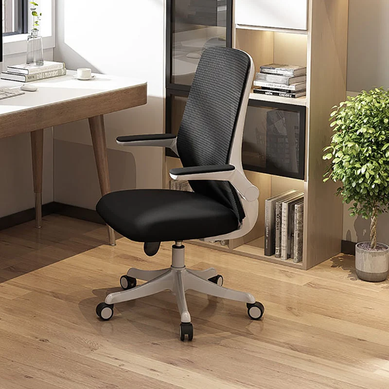 Chaise de bureau à accoudoir rabattable, en microfibre, pivotante et ergonomique à dossier haut Clearhalo