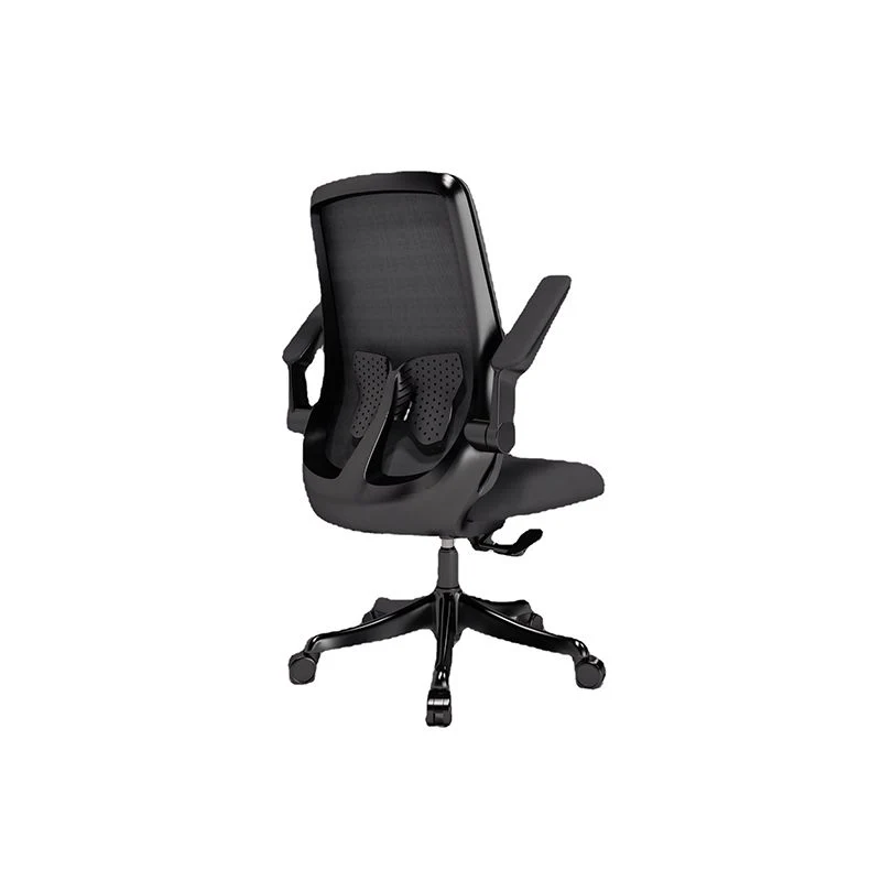 Chaise de bureau à accoudoir rabattable, en microfibre, pivotante et ergonomique à dossier haut Clearhalo