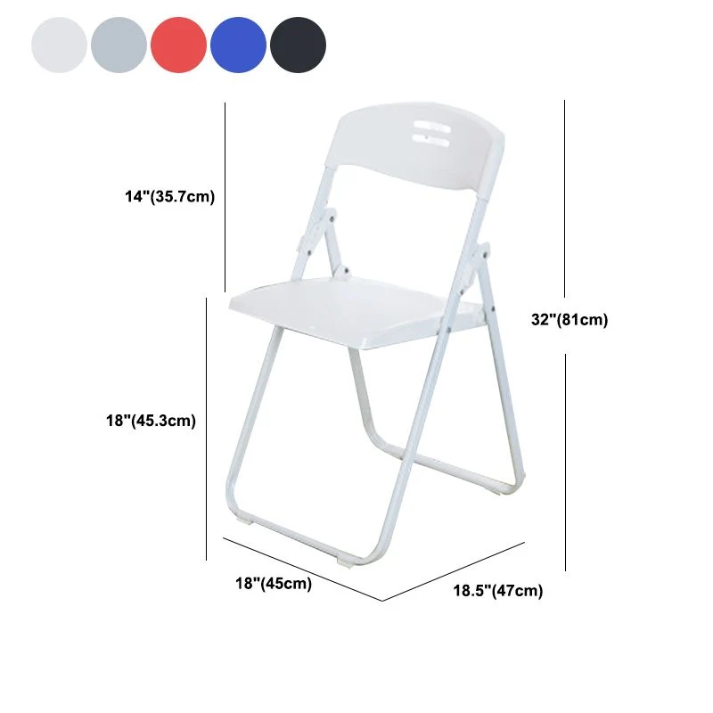 Chaise de bureau en acier tapissée sans bras moderne de chaise de conférence Clearhalo