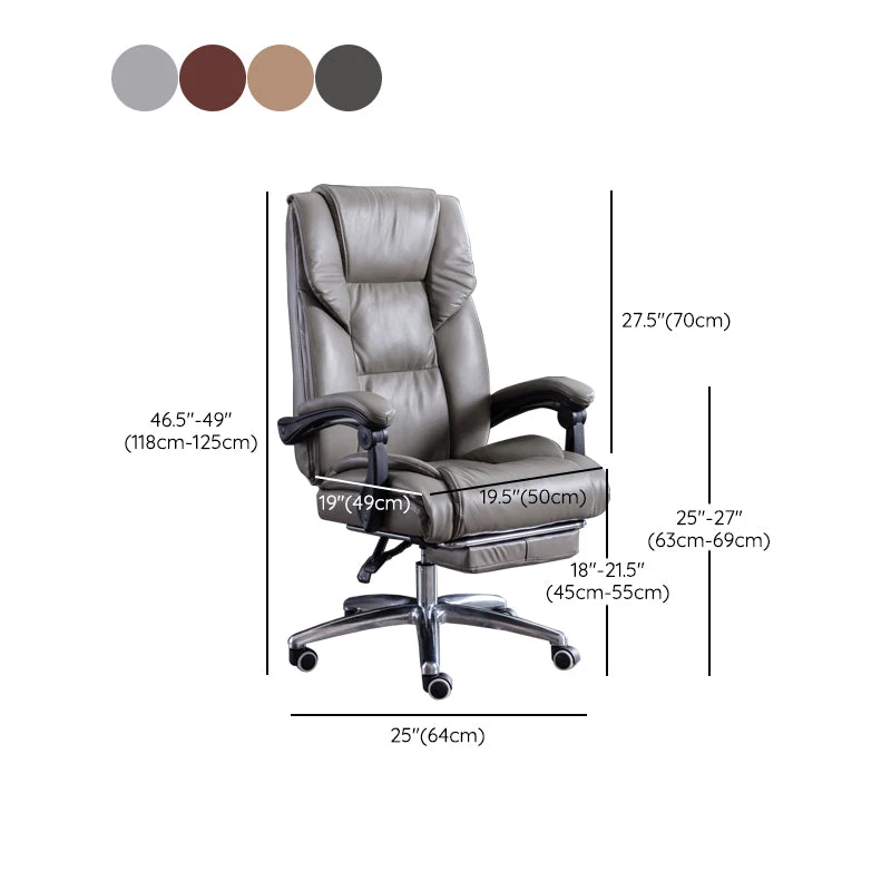 Chaise de bureau à bras amovibles, chaise de bureau ergonomique en cuir moderne sans détresse Clearhalo