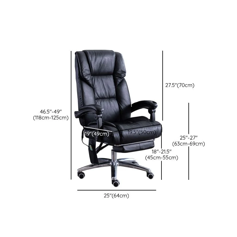Chaise de bureau à bras amovibles, chaise de bureau ergonomique en cuir moderne sans détresse Clearhalo