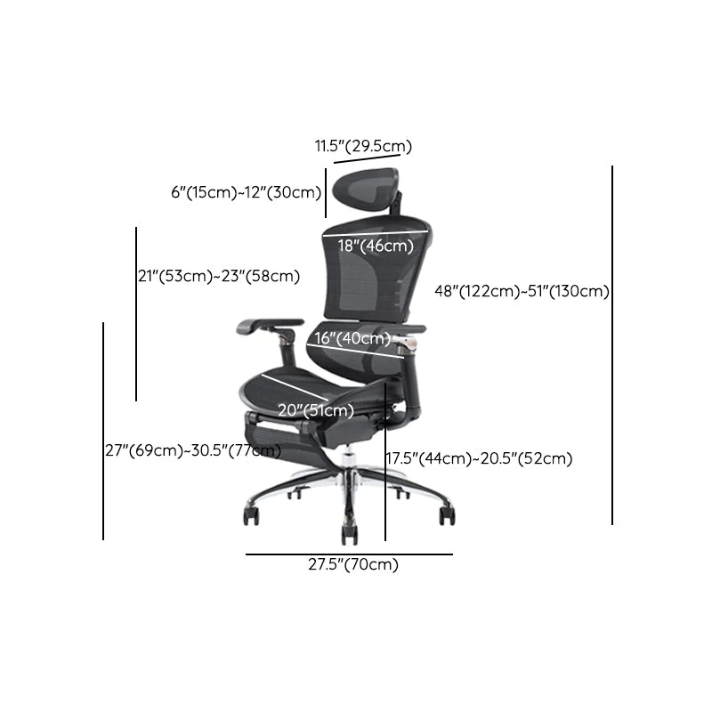 Chaise de bureau à bras amovibles, chaise ergonomique moderne avec dossier respirant Clearhalo
