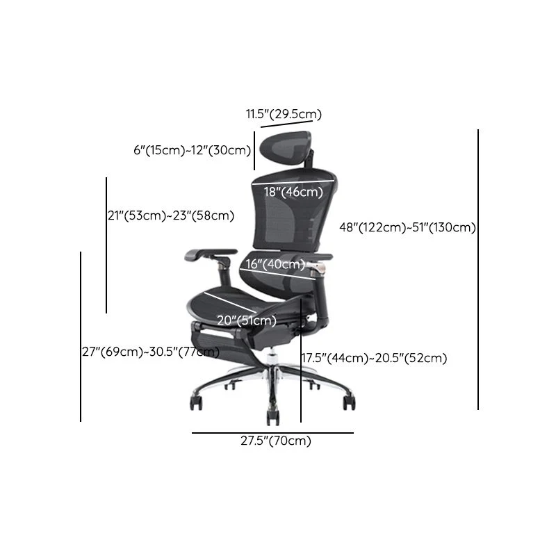 Chaise de bureau à bras amovibles, chaise ergonomique moderne avec dossier respirant Clearhalo