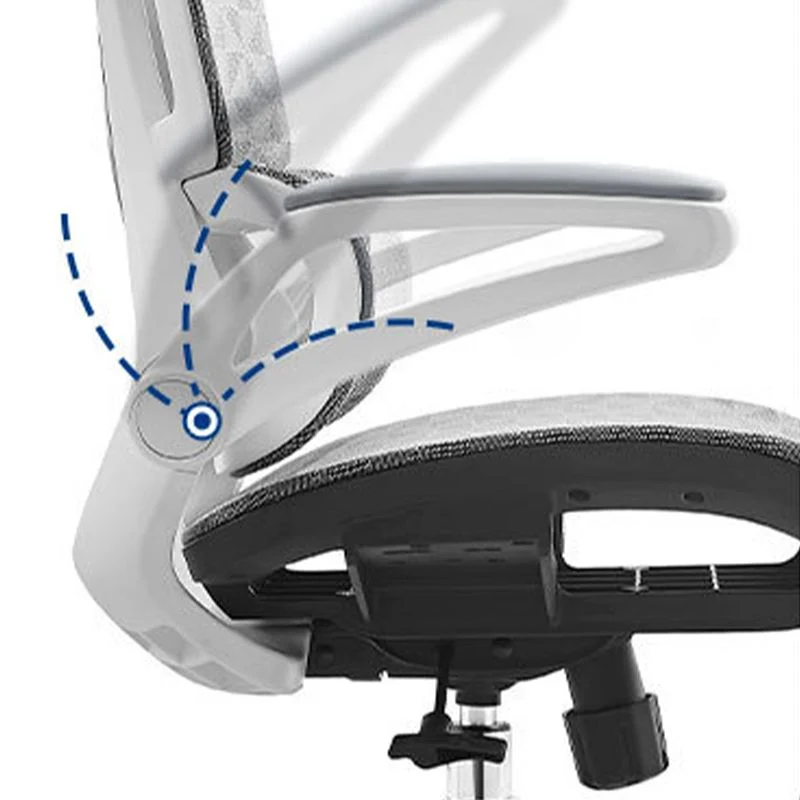 Chaise de bureau à bras amovibles, chaise pivotante moderne à hauteur de siège réglable avec roulettes Clearhalo