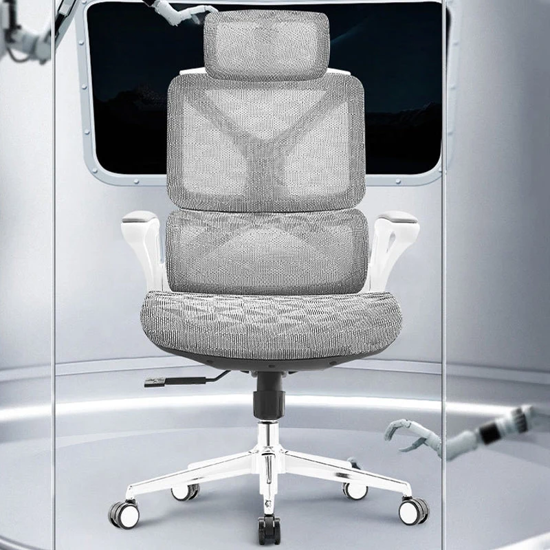Chaise de bureau à bras amovibles, chaise pivotante moderne à hauteur de siège réglable avec roulettes Clearhalo
