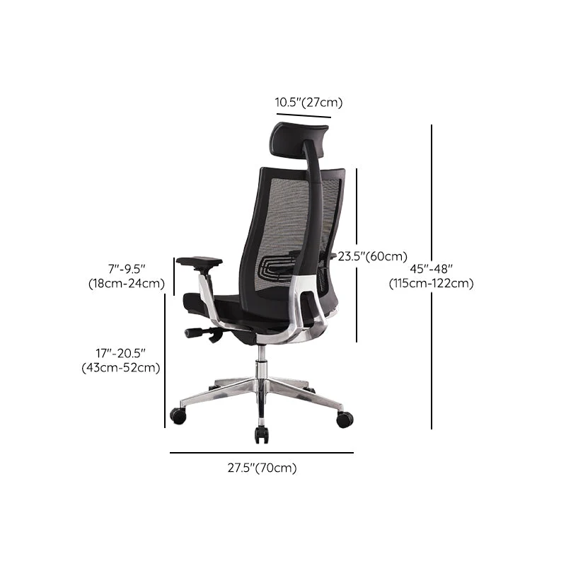 Chaise de bureau à bras amovibles, ergonomique et moderne, sans détresse, avec roulettes Clearhalo
