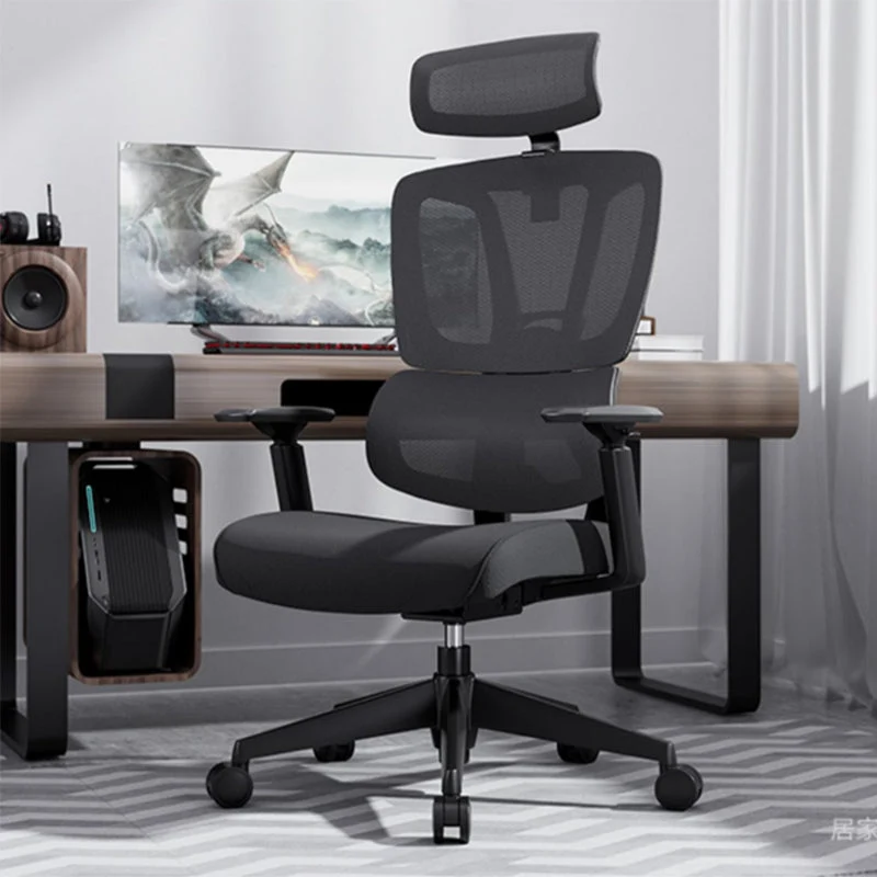 Chaise de bureau à bras amovibles, inclinable, moderne, hauteur de siège réglable Clearhalo
