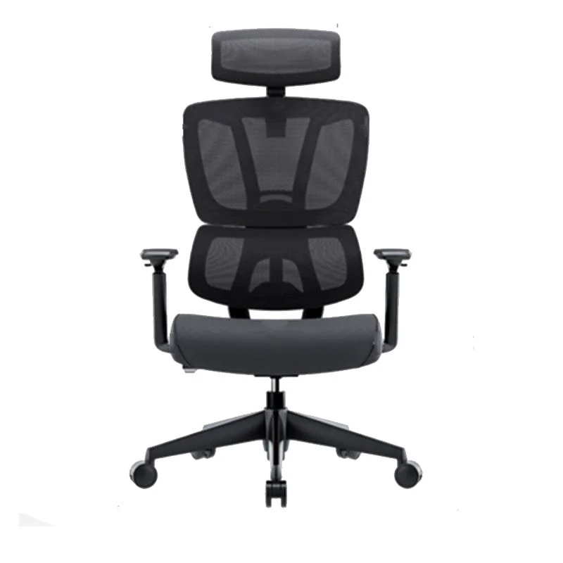 Chaise de bureau à bras amovibles, inclinable, moderne, hauteur de siège réglable Clearhalo