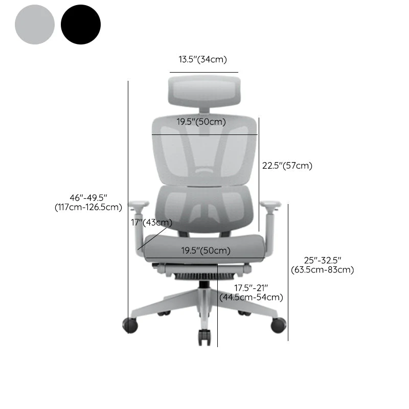 Chaise de bureau à bras amovibles, inclinable, moderne, hauteur de siège réglable Clearhalo