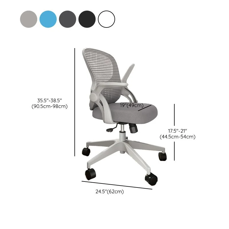 Chaise de bureau à bras amovibles, mécanisme d'inclinaison, chaise de bureau ergonomique sans détresse avec roulettes Clea...