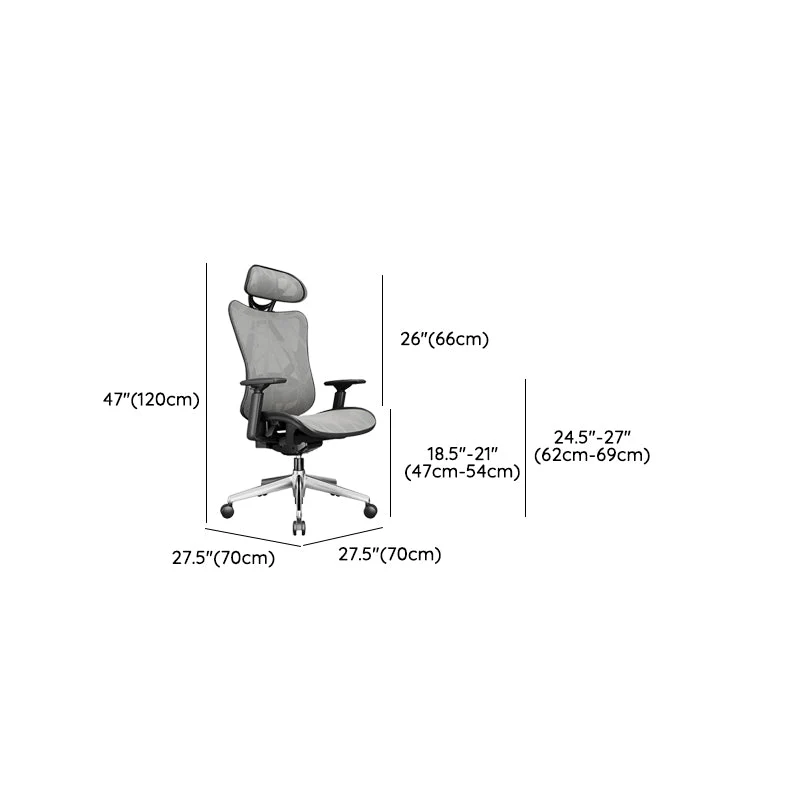 Chaise de bureau à bras amovibles, mécanisme d'inclinaison, chaise coulissante ergonomique avec roulettes Clearhalo