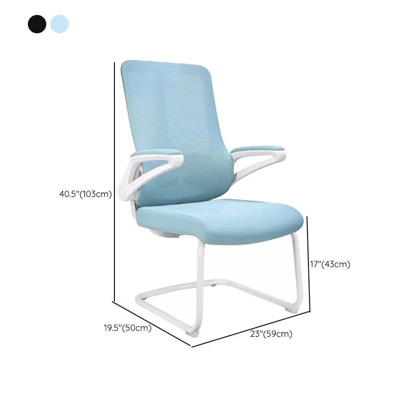 Chaise de bureau à bras amovibles, moderne, ergonomique, sans détresse Clearhalo