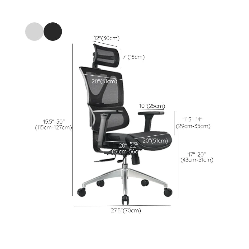 Chaise de bureau à bras amovibles, moderne, hauteur de siège réglable, avec roulettes Clearhalo
