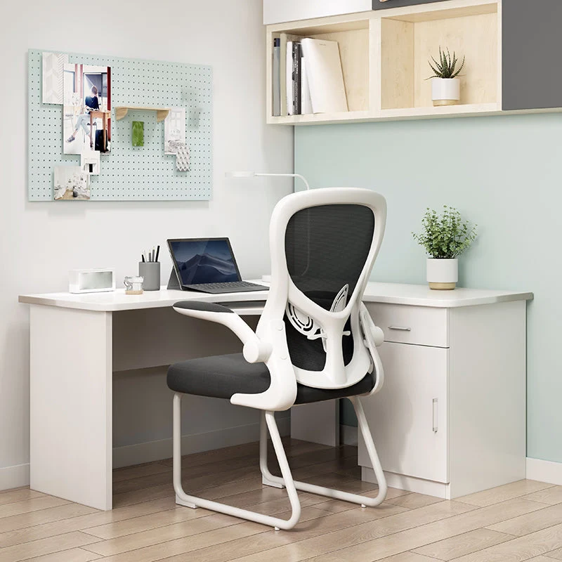 Chaise de bureau de bras démontables aucune chaise de bureau moderne ergonomique pénible Clearhalo