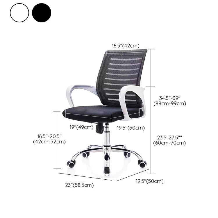 Chaise de bureau à bras fixes aucune chaise de bureau moderne ergonomique pénible Clearhalo