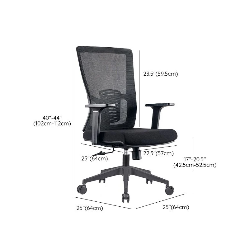 Chaise de bureau à bras fixes, chaise de bureau ergonomique sans détresse avec roulettes Clearhalo