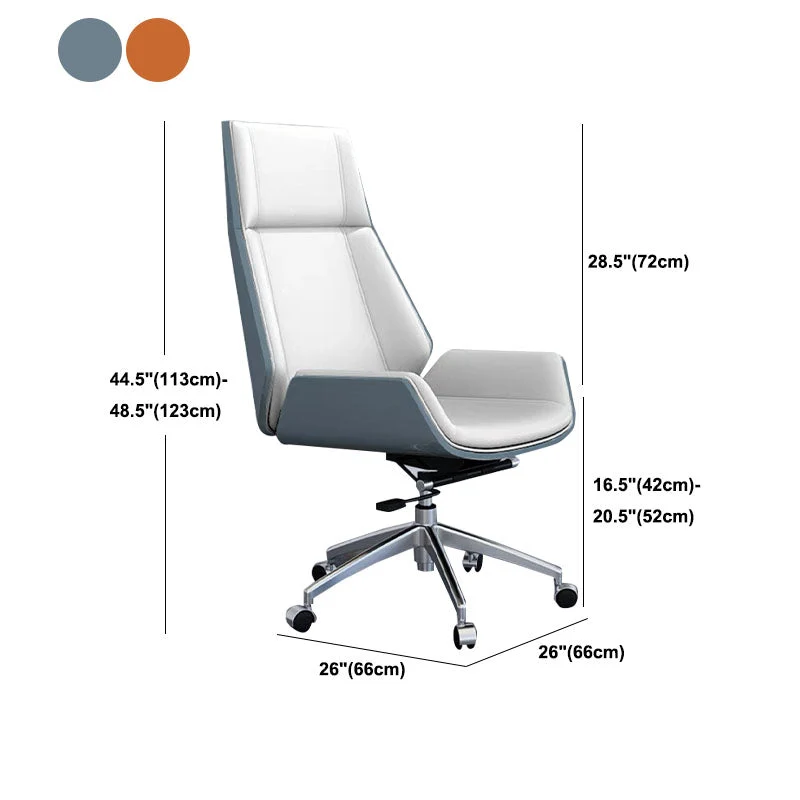 Chaise de bureau à bras fixes Chaise de bureau ergonomique en cuir à dossier haut Clearhalo