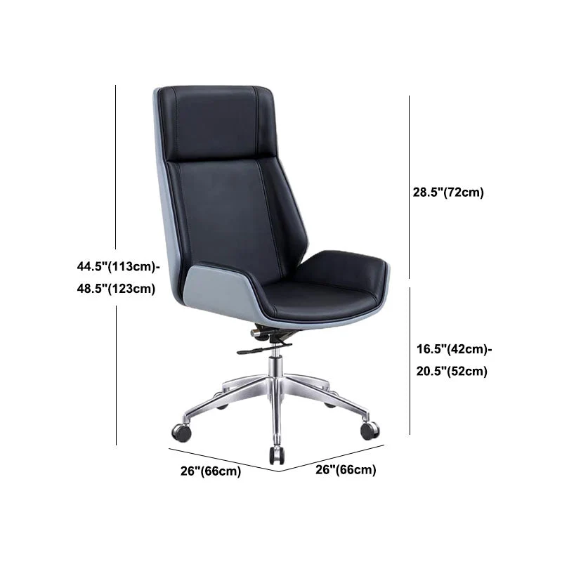Chaise de bureau à bras fixes Chaise de bureau ergonomique en cuir à dossier haut Clearhalo
