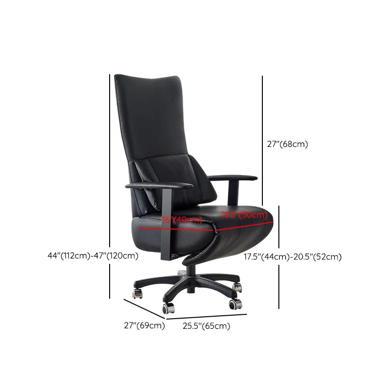Chaise de bureau à bras fixes, chaise moderne en cuir sans détresse avec roulettes Clearhalo