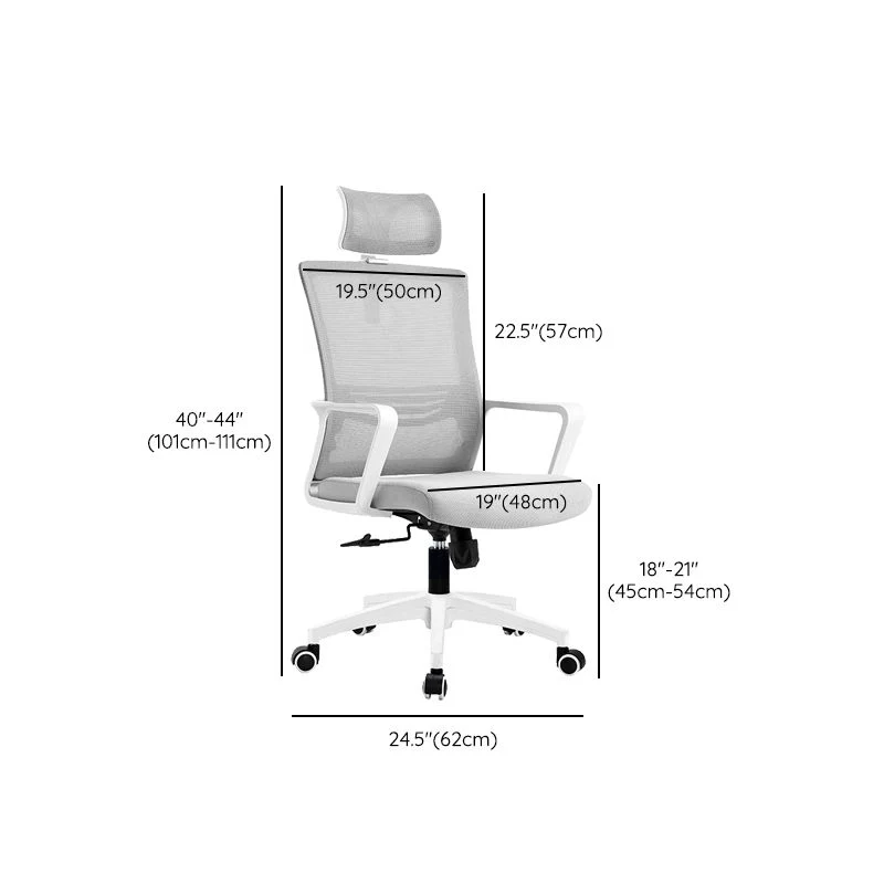 Chaise de bureau à bras fixes, chaise pivotante à hauteur de siège réglable avec dossier respirant Clearhalo