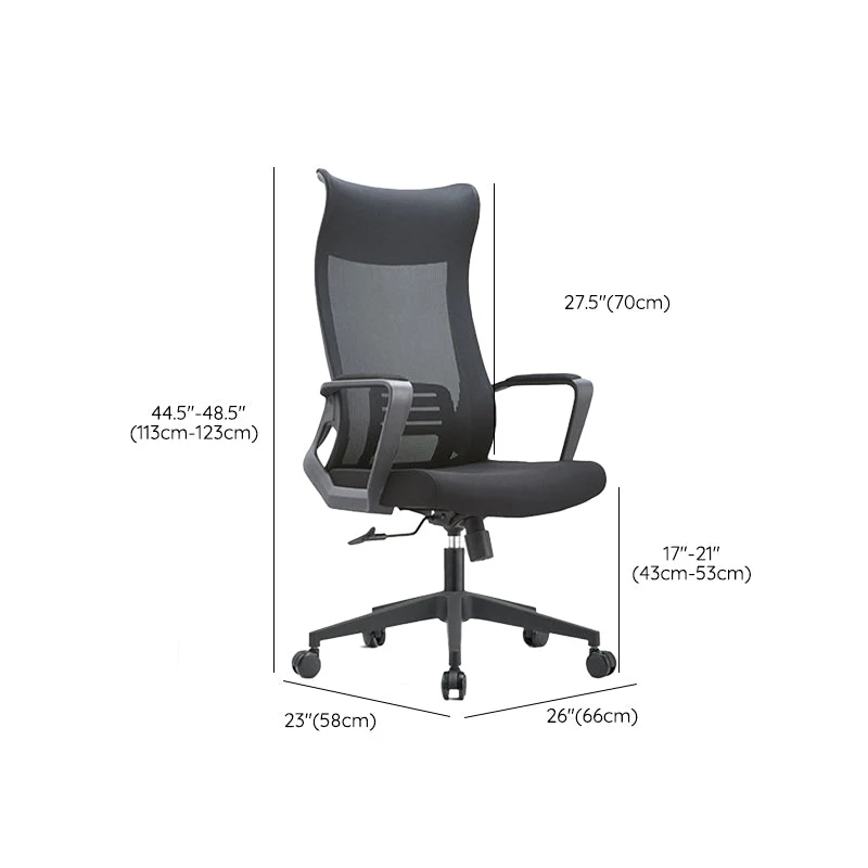 Chaise de bureau à bras fixes, mécanisme d'inclinaison, chaise de bureau ergonomique sans détresse avec roulettes Clearhalo