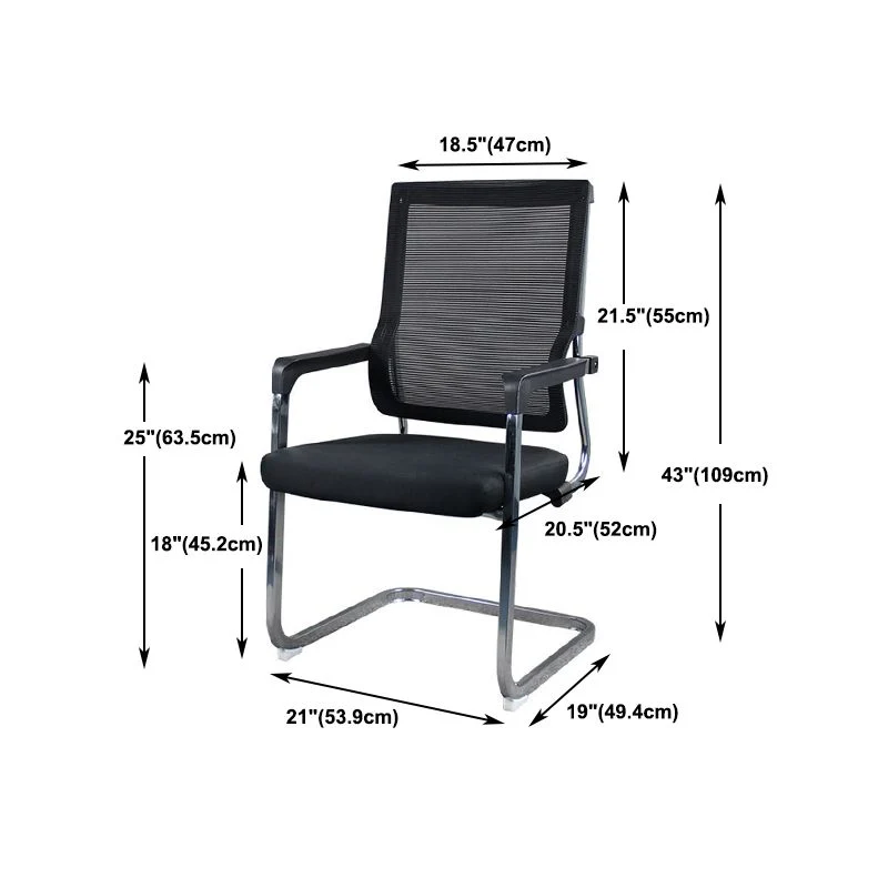 Chaise de bureau à bras fixes moderne AirGrid respirant sans chaise de bureau à roues Clearhalo