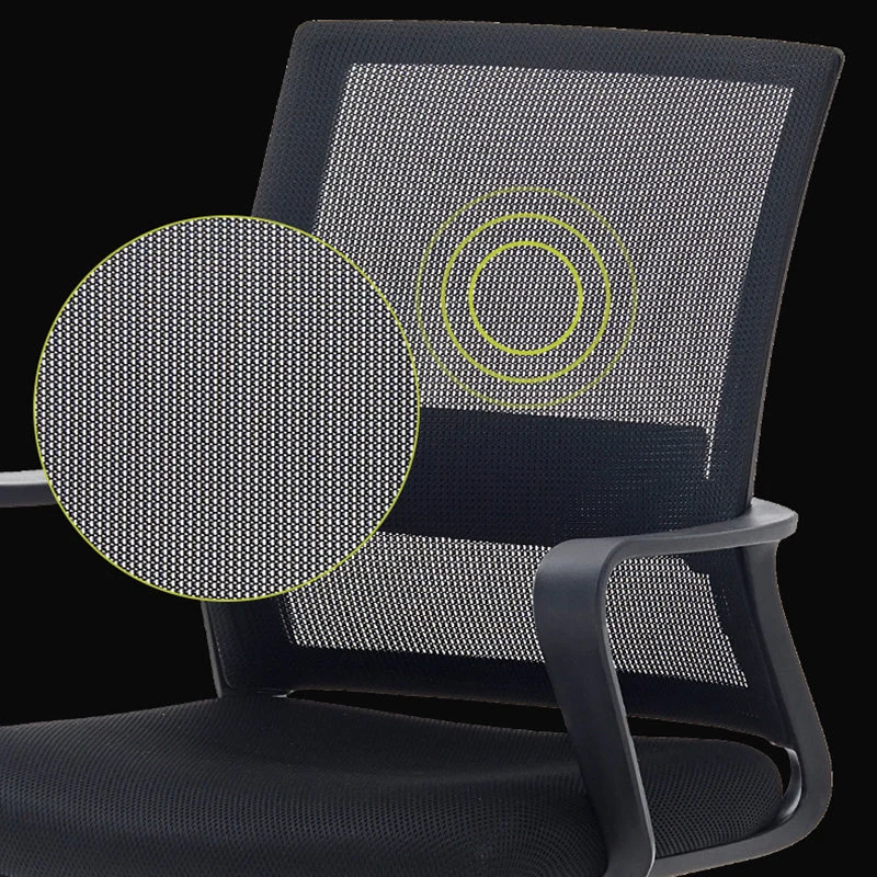 Chaise de bureau à bras fixes moderne, chaise de bureau ergonomique et respirante AirGrid Clearhalo
