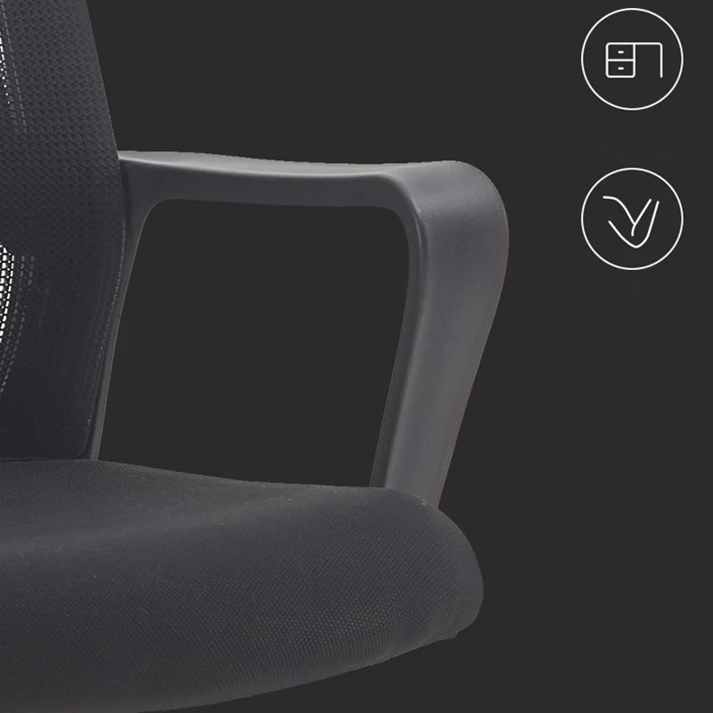 Chaise de bureau à bras fixes moderne, chaise de bureau ergonomique et respirante AirGrid Clearhalo