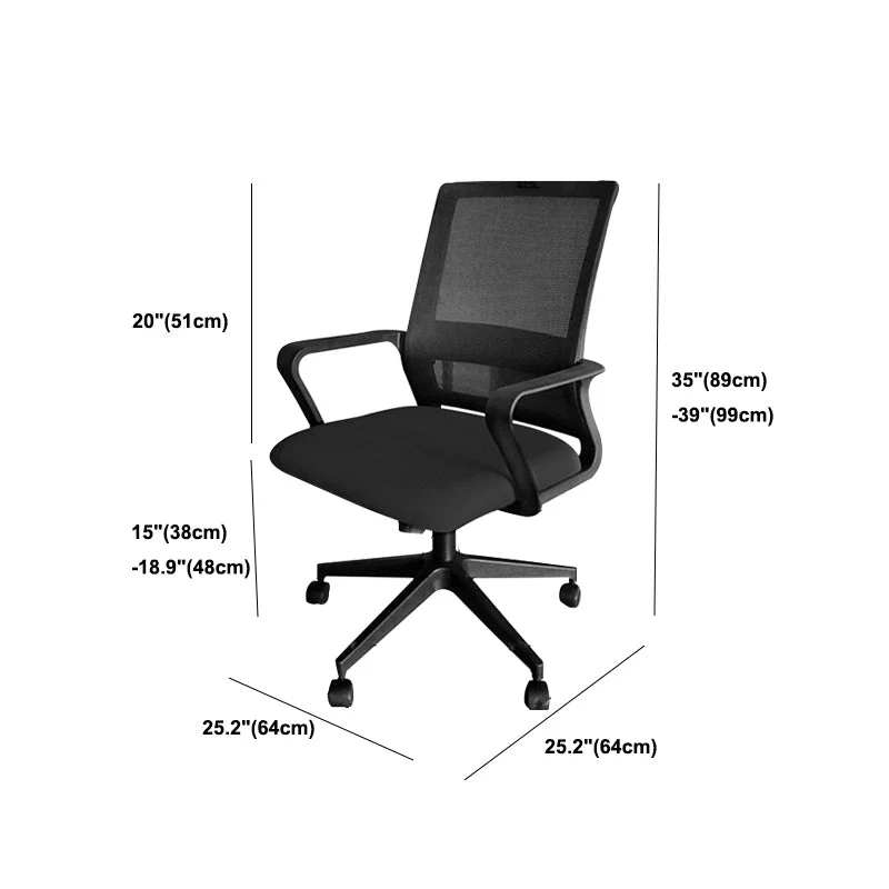 Chaise de bureau à bras fixes moderne, chaise de bureau à domicile noire en nylon à dossier haut Clearhalo